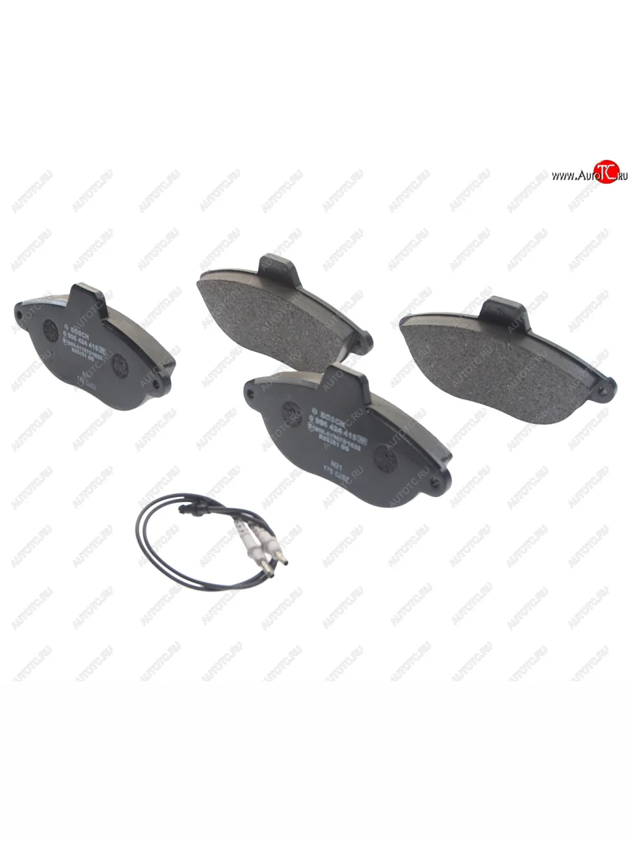 Колодки тормозные передние (4шт.) BOSCH CITROEN Jumpy дорестайлинг (2007-2013)  в Перми Пермском крае
