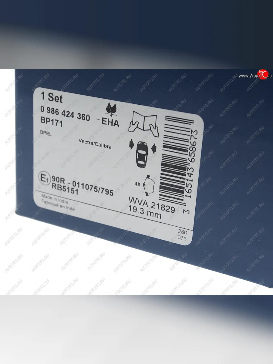 Колодки тормозные передние (4шт.) BOSCH Opel Calibra A (1990-1997)  в Перми Пермском крае
