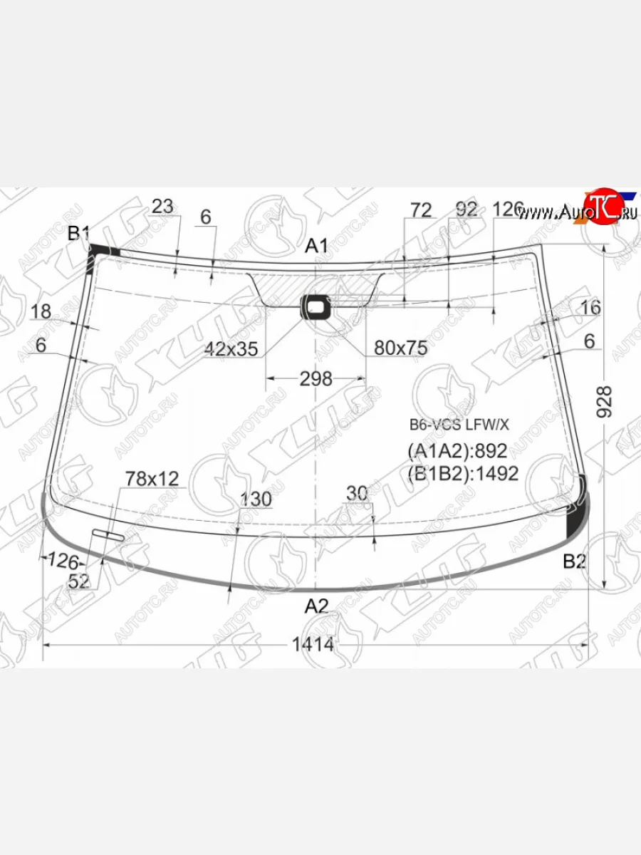 Стекло лобовое (Датчик дождя Молдинг) XYG Volkswagen Passat B6 универсал (2005-2010)  в Перми Пермском крае