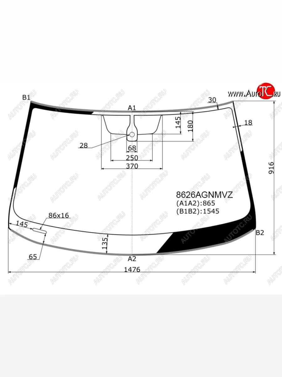 Стекло лобовое (Датчик дождя Молдинг) FUYAO Volkswagen Passat B8.5 универсал рестайлинг (2019-2025)  в Перми Пермском крае