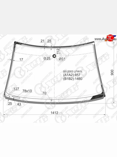 Стекло лобовое (Датчик дождя Молдинг) XYG Volkswagen Passat B5.5 универсал рестайлинг (2000-2005)