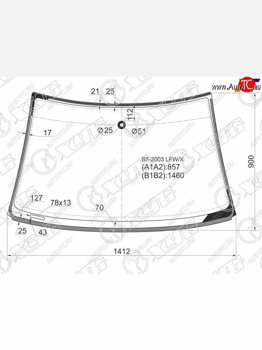 Стекло лобовое (Датчик дождя Молдинг) XYG Volkswagen Passat B5.5 универсал рестайлинг (2000-2005)  с доставкой в г. Керчь