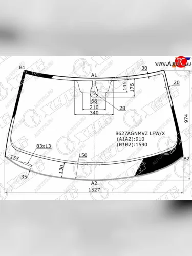 Стекло лобовое (Датчик дождя Молдинг) XYG Volkswagen Tiguan  Mk2 (2016-2020) дорестайлинг