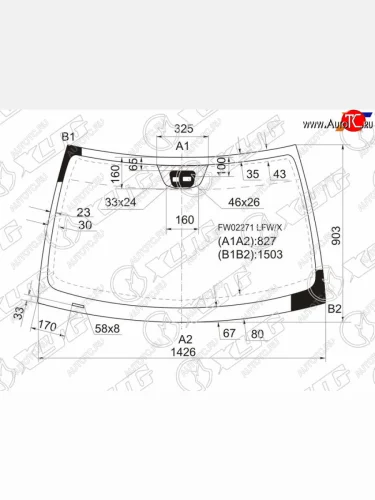 Стекло лобовое (Раздельный датчик дождя) XYG Mercedes-Benz C-Class S203 дорестайлинг универсал (2001-2004)
