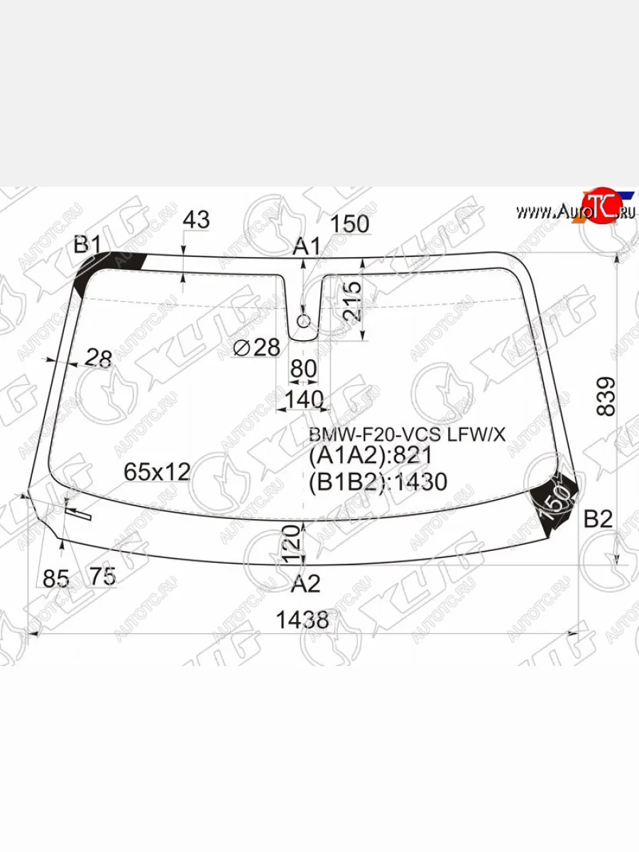 Стекло лобовое (Датчик дождя) XYG BMW 1 серия F21 хэтчбэк 3 дв. 2-ой рестайлинг (2017-2020)  в Керчи Республика Крым
