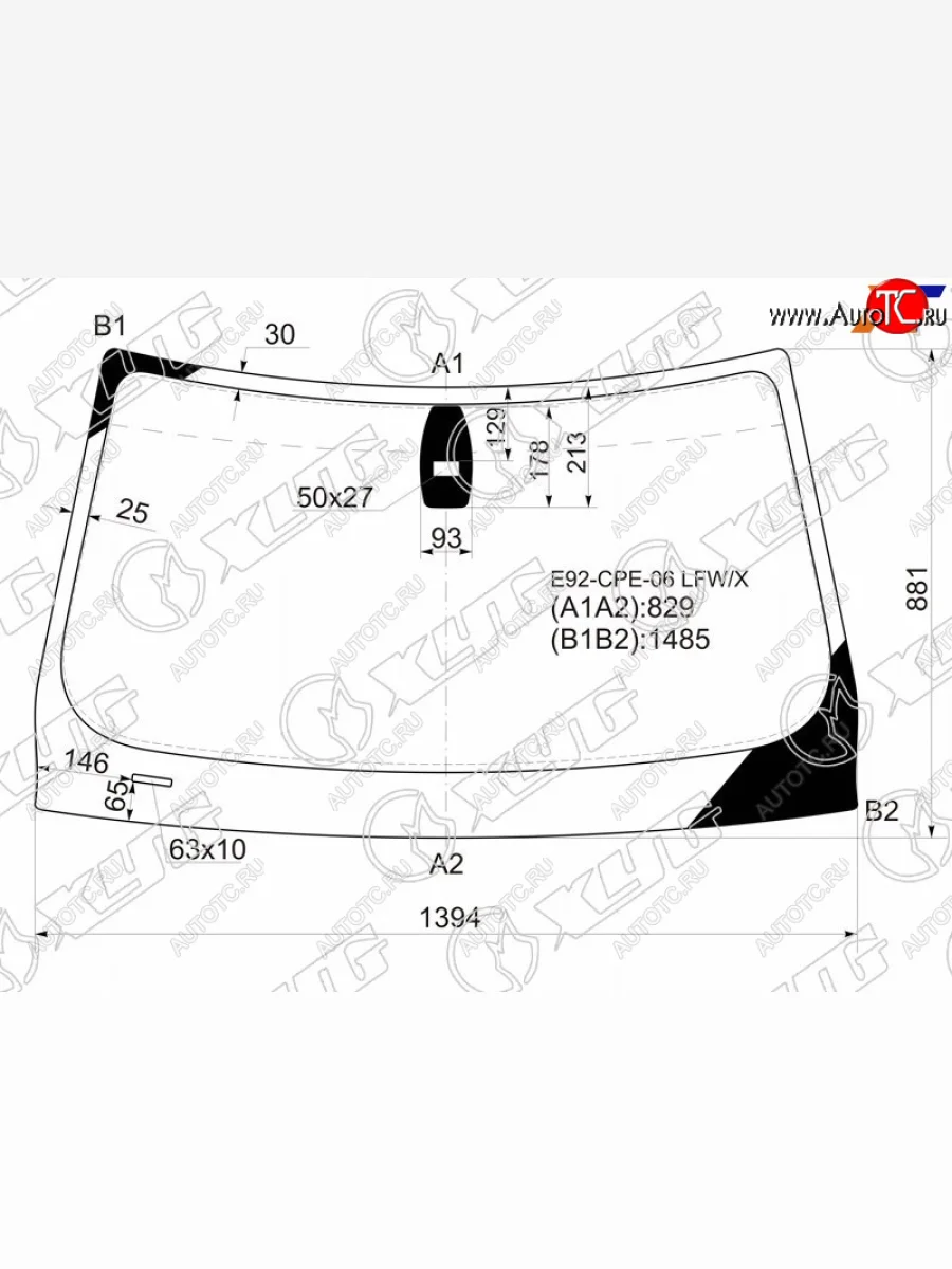 Стекло лобовое (Датчик дождя) XYG BMW 3 серия E92 купе дорестайлинг (2005-2010)  с доставкой в г. Керчь