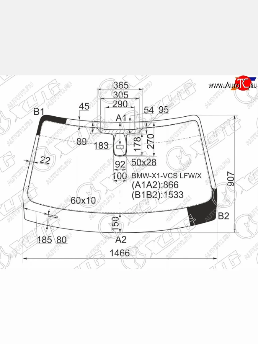 Стекло лобовое (Датчик дождя) XYG BMW X1 E84 (2009-2015)  в Перми Пермском крае