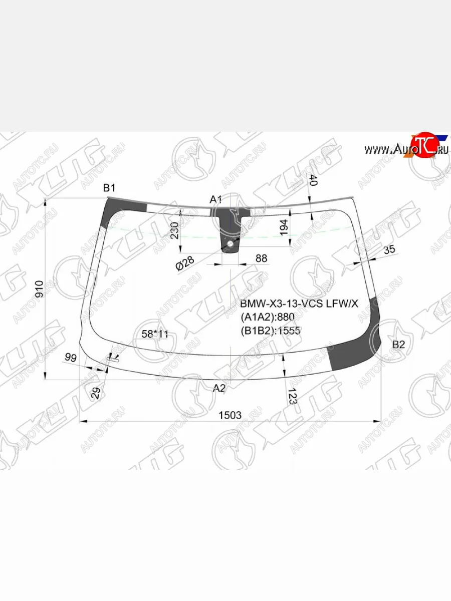 Стекло лобовое (Датчик дождя) XYG BMW X3 F25 рестайлинг (2014-2017)  в Воронеже Воронежской области