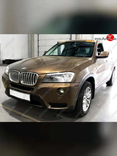 Стекло лобовое (Датчик дождя) FUYAO BMW X3  F25 (2014-2017) рестайлинг