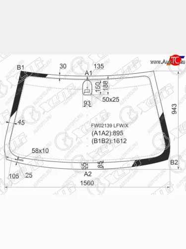 Стекло лобовое (Датчик дождя) XYG BMW X5 E53 рестайлинг (2003-2006)