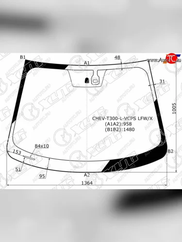 Стекло лобовое (Датчик дождя) XYG Chevrolet Aveo T300 хэтчбек (2011-2015)