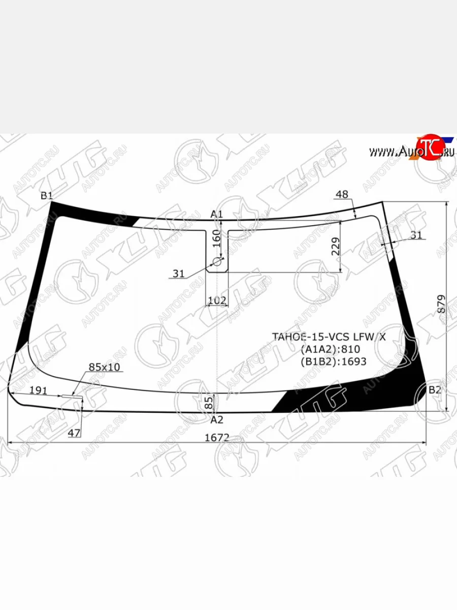 Стекло лобовое (Датчик дождя) XYG Chevrolet Tahoe K2UC (2014-2021)  с доставкой в г. Керчь