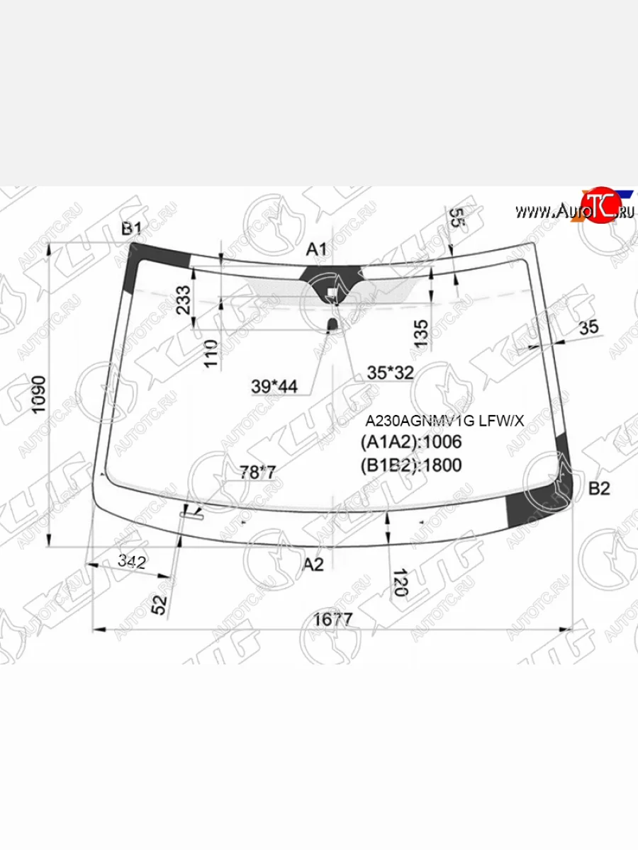 Стекло лобовое (Датчик дождя) XYG  Chrysler Town and Country (2010-2016), Dodge Caravan (2007-2010)  в Воронеже Воронежской области