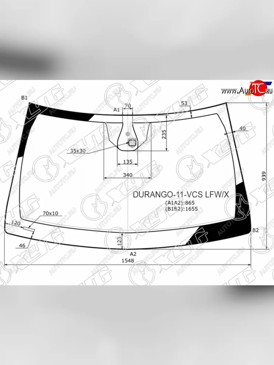 Стекло лобовое (Датчик дождя) XYG  Dodge Durango (2010-2013), Jeep Grand Cherokee (2010-2013)  в Керчи Республика Крым