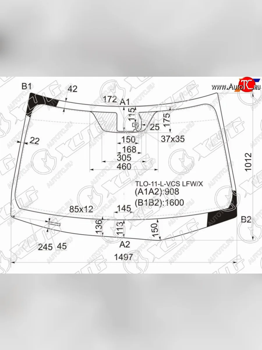 Стекло лобовое (Датчик дождя) XYG Acura TSX CU2 седан (2008-2014)  с доставкой в г. Керчь