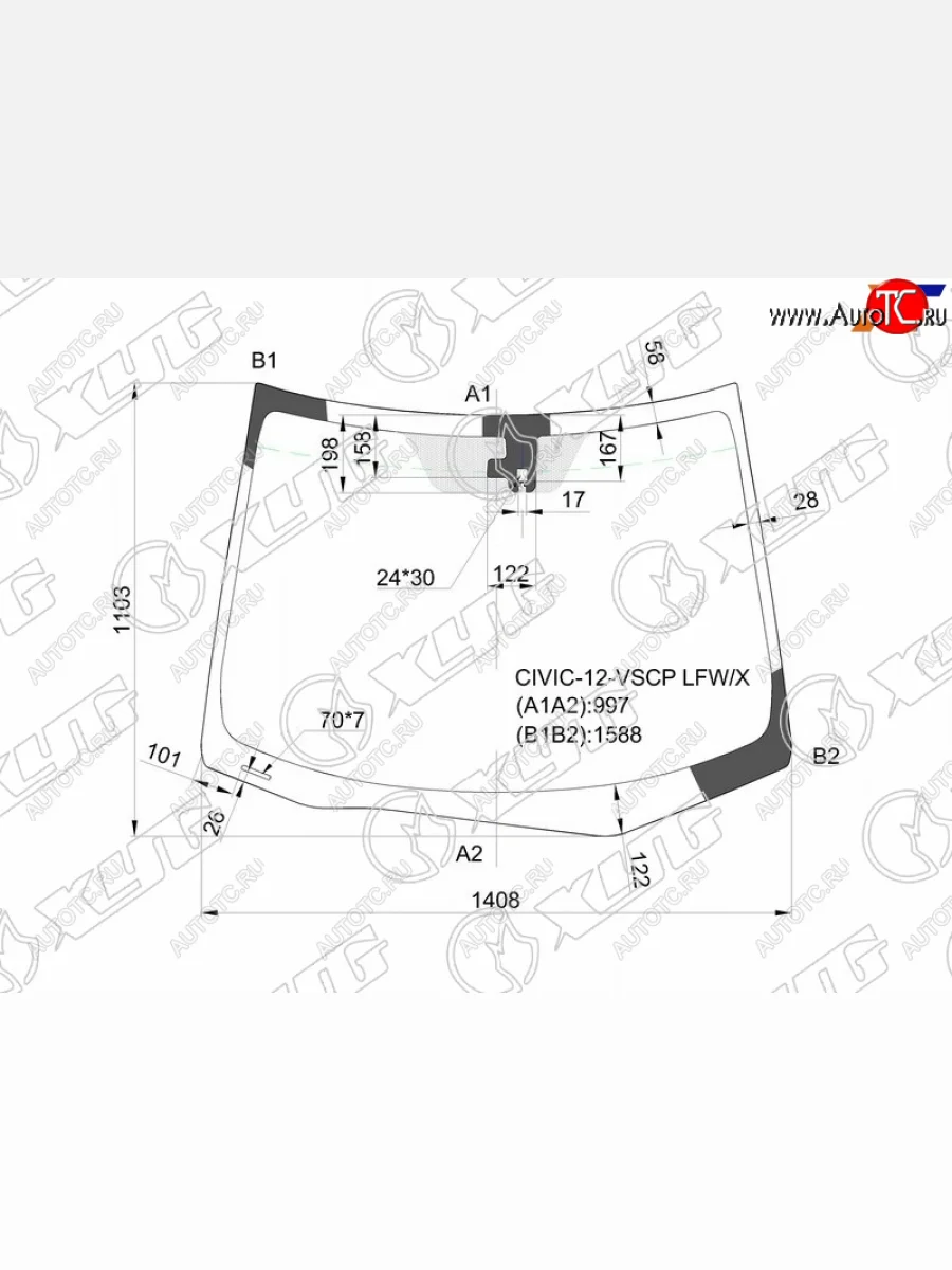 Стекло лобовое (Датчик дождя) XYG Honda Civic FK2 хэтчбэк 5 дв. (2011-2016)  в Перми Пермском крае