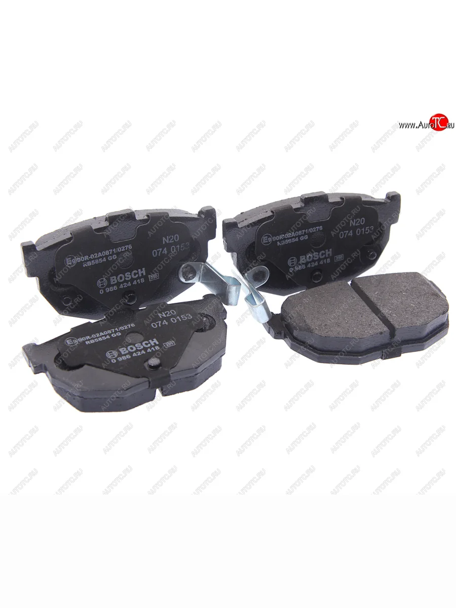 Колодки тормозные задние BOSCH Hyundai Elantra XD седан дорестайлинг (2000-2003)  в Перми Пермском крае