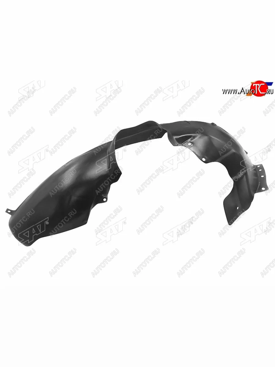 Левый подкрылок передний SAT  Ford  C-max  Mk1, Focus  2