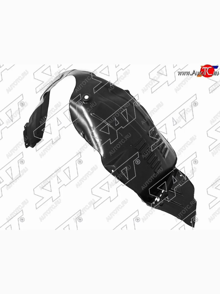 Левый подкрылок передний SAT Hyundai Starex/Grand Starex/H1 TQ дорестайлинг (2007-2013)  в Керчи Республика Крым