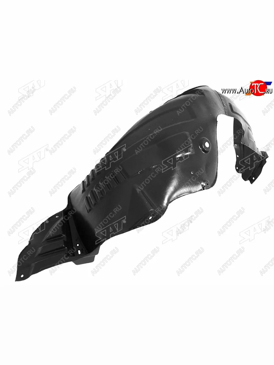 Правый подкрылок передний SAT Hyundai Starex/Grand Starex/H1 TQ рестайлинг (2014-2018)  в Самаре Самарской области