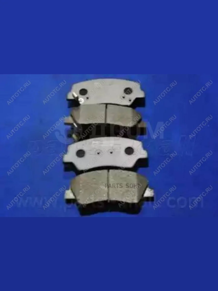 Колодки тормозные передние (4шт.) NSP Tank 500 (2021-2025)  в Керчи Республика Крым