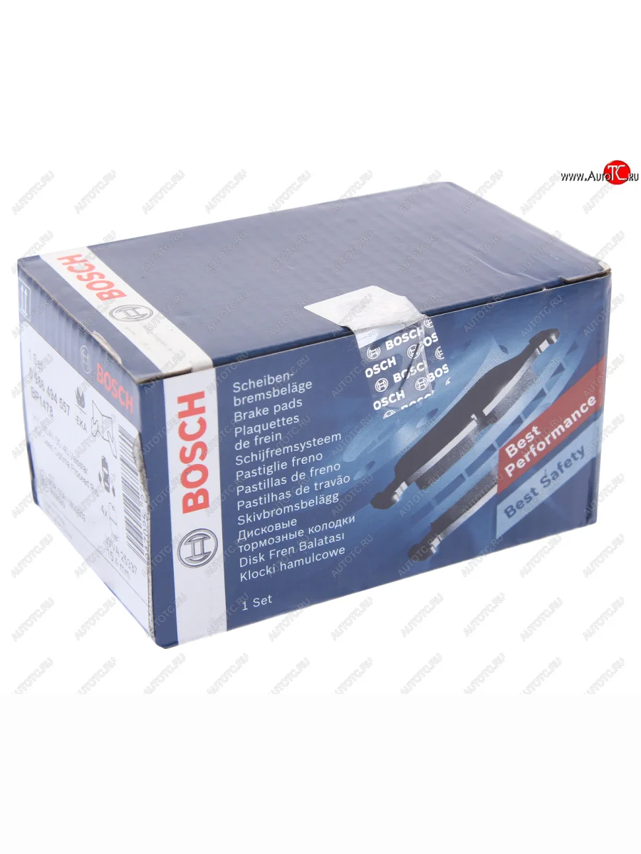 Колодки тормозные задние (4шт.) BOSCH Hyundai Sonata NF рестайлинг (2007-2010)  в Керчи Республика Крым