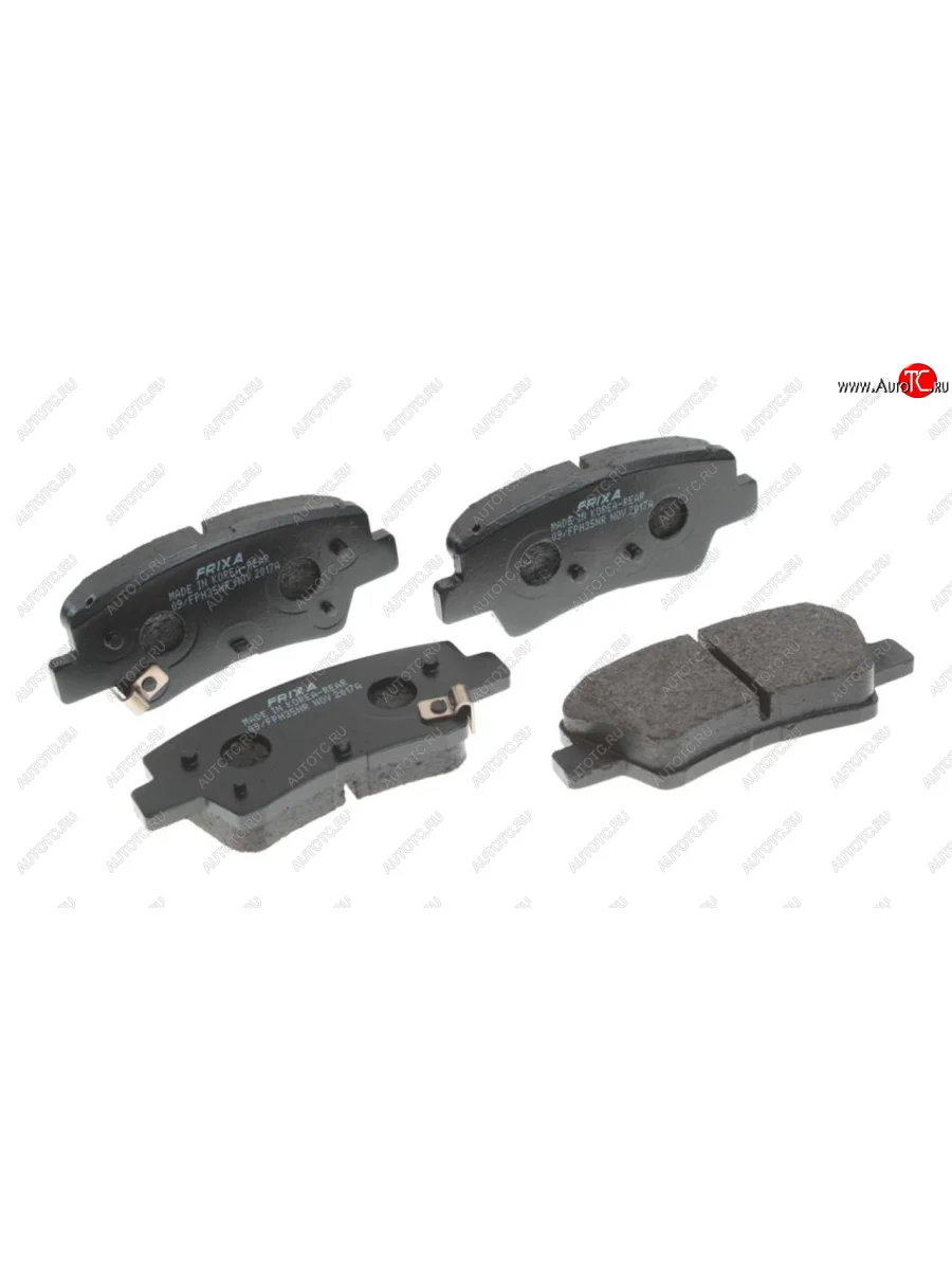 Колодки тормозные задние (4шт.) HANKOOK FRIX Hyundai Sonata NF рестайлинг (2007-2010)  в Керчи Республика Крым