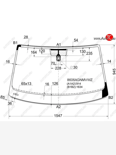Стекло лобовое (Датчик дождя Молдинг) FUYAO Volkswagen Touareg 2 NF дорестайлинг (2010-2014)