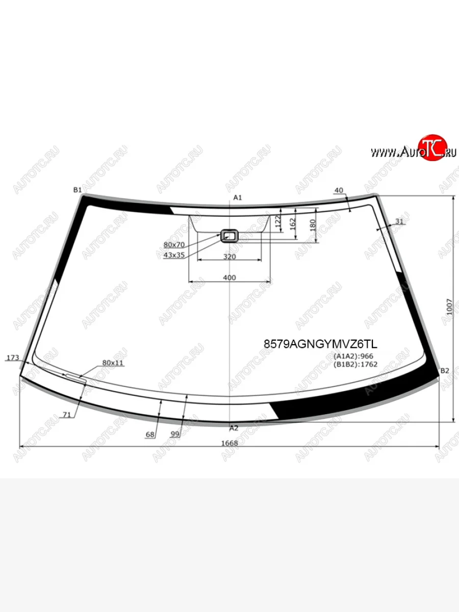 Стекло лобовое (Датчик дождя Молдинг) FUYAO Volkswagen Caravelle T5 рестайлинг (2009-2015)  с доставкой в г. Керчь