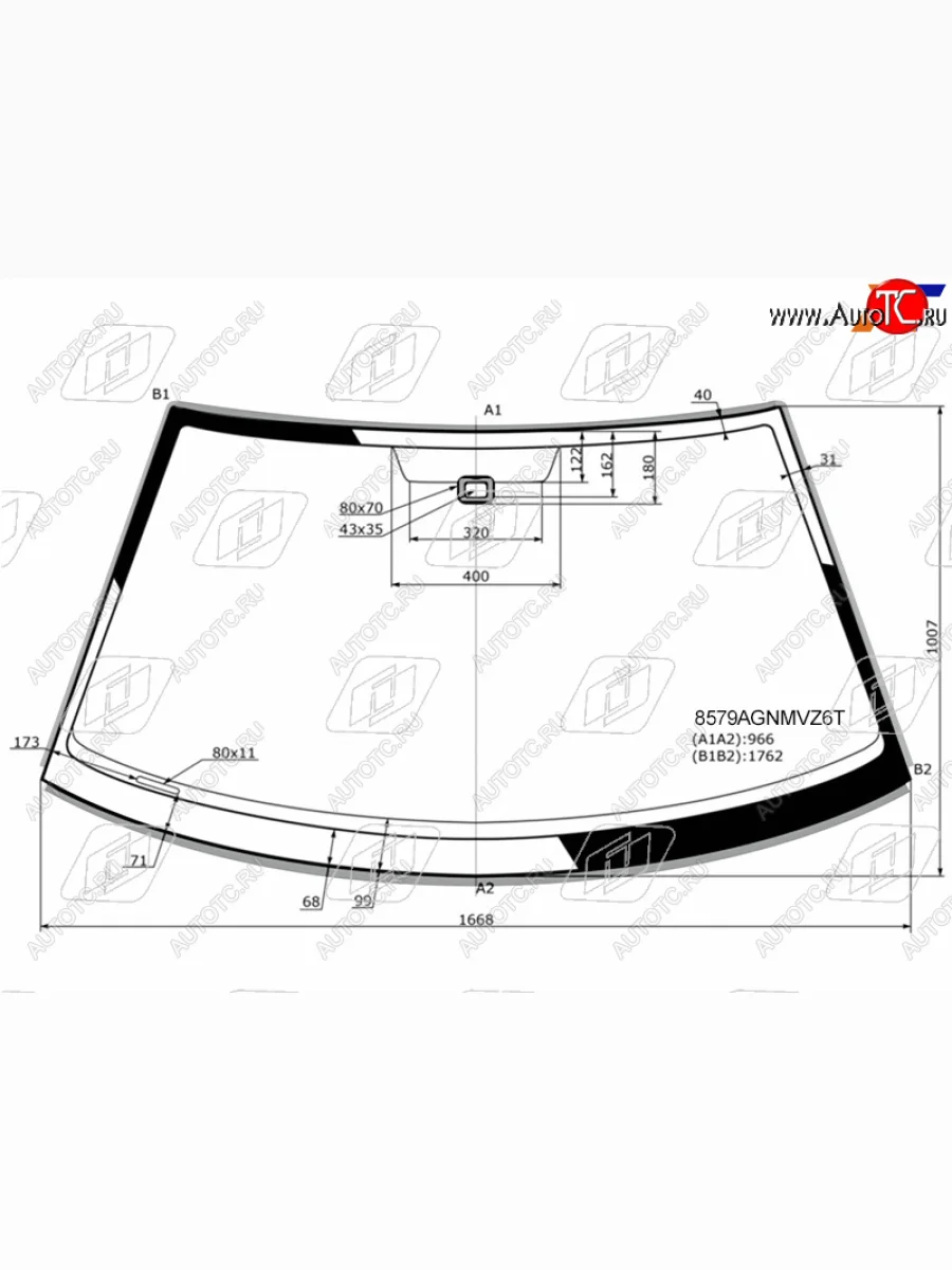 Стекло лобовое (Датчик дождя Молдинг) FUYAO Volkswagen Caravelle T5 рестайлинг (2009-2015)  с доставкой в г. Керчь