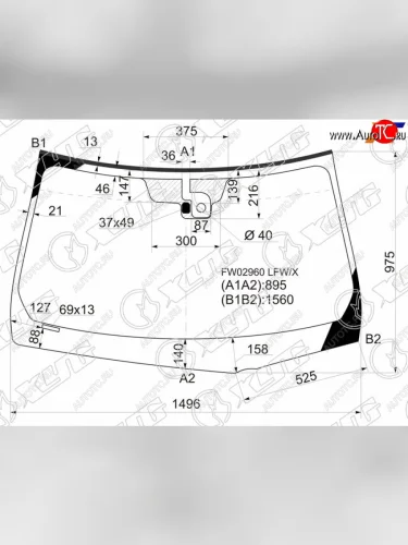 Стекло лобовое (Датчик дождя) XYG INFINITI M35 Y50 дорестайлинг (2004-2008)