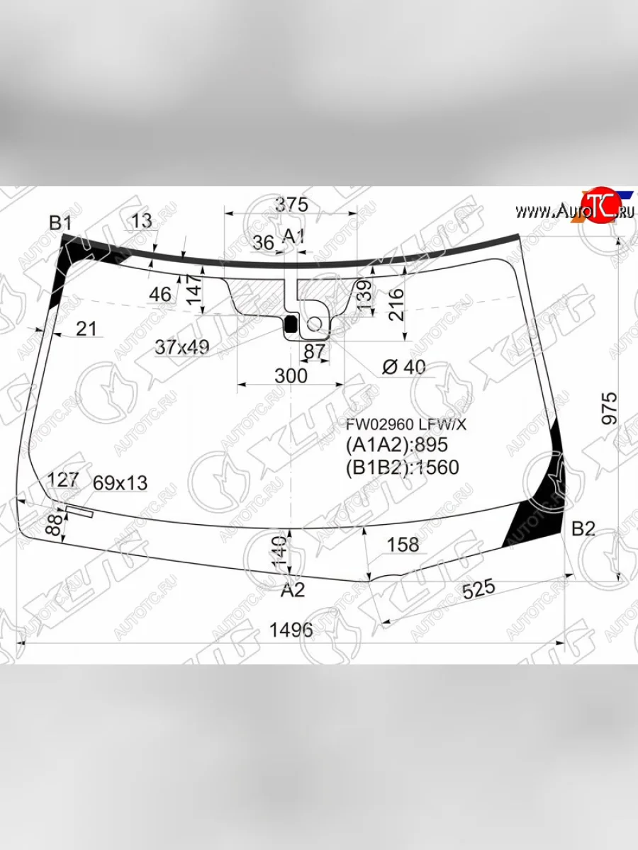 Стекло лобовое (Датчик дождя) XYG INFINITI M35 Y50 дорестайлинг (2004-2008)  в Самаре Самарской области