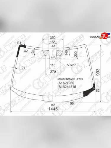 Стекло лобовое (Датчик дождя) XYG Mazda 3/Axela  BK (2006-2009) рестайлинг седан, рестайлинг, хэтчбэк