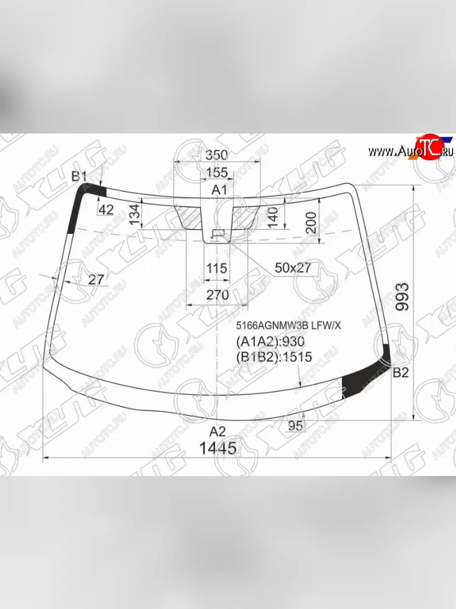 Стекло лобовое (Датчик дождя) XYG  Mazda 3/Axela (2006-2009) BK  в Керчи Республика Крым