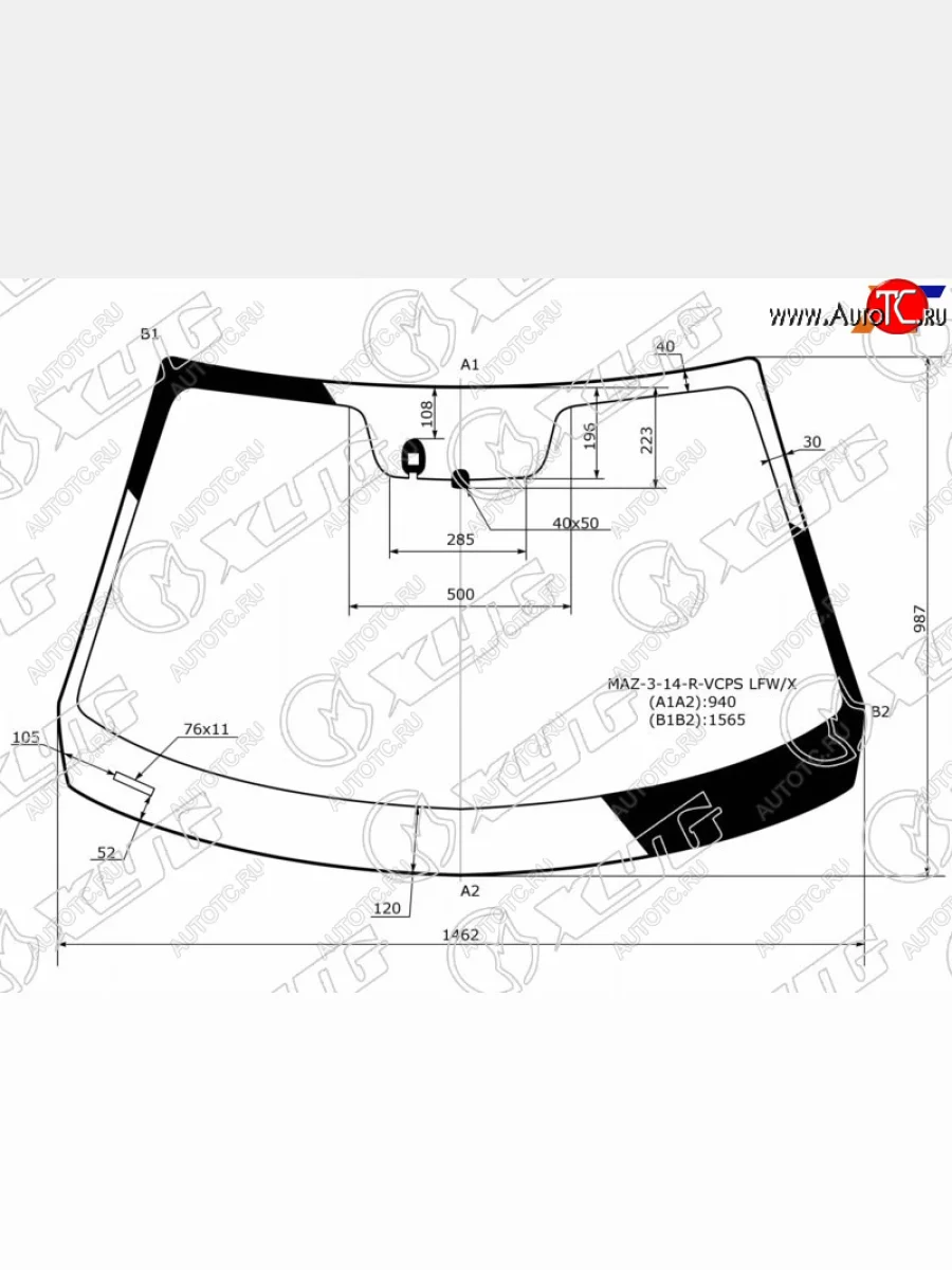 Стекло лобовое (Датчик дождя) XYG Mazda 3/Axela BM дорестайлинг, хэтчбэк (2013-2016)  с доставкой в г. Керчь