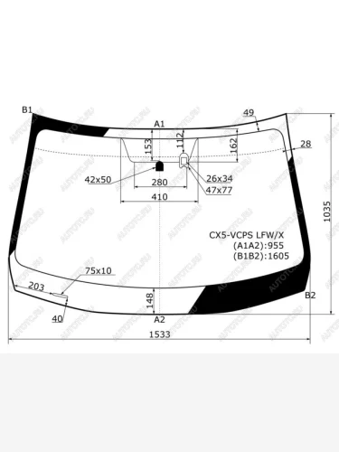 Стекло лобовое (Датчик дождя) XYG Mazda CX-5 KE рестайлинг (2015-2017)