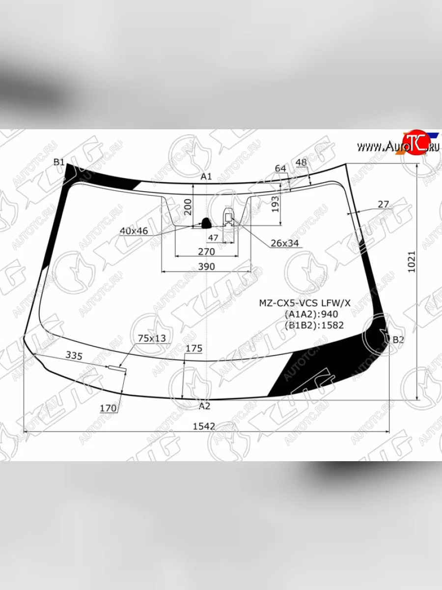 Стекло лобовое (Датчик дождя) XYG Mazda CX-5 KF (2016-2025)  с доставкой в г. Пермь