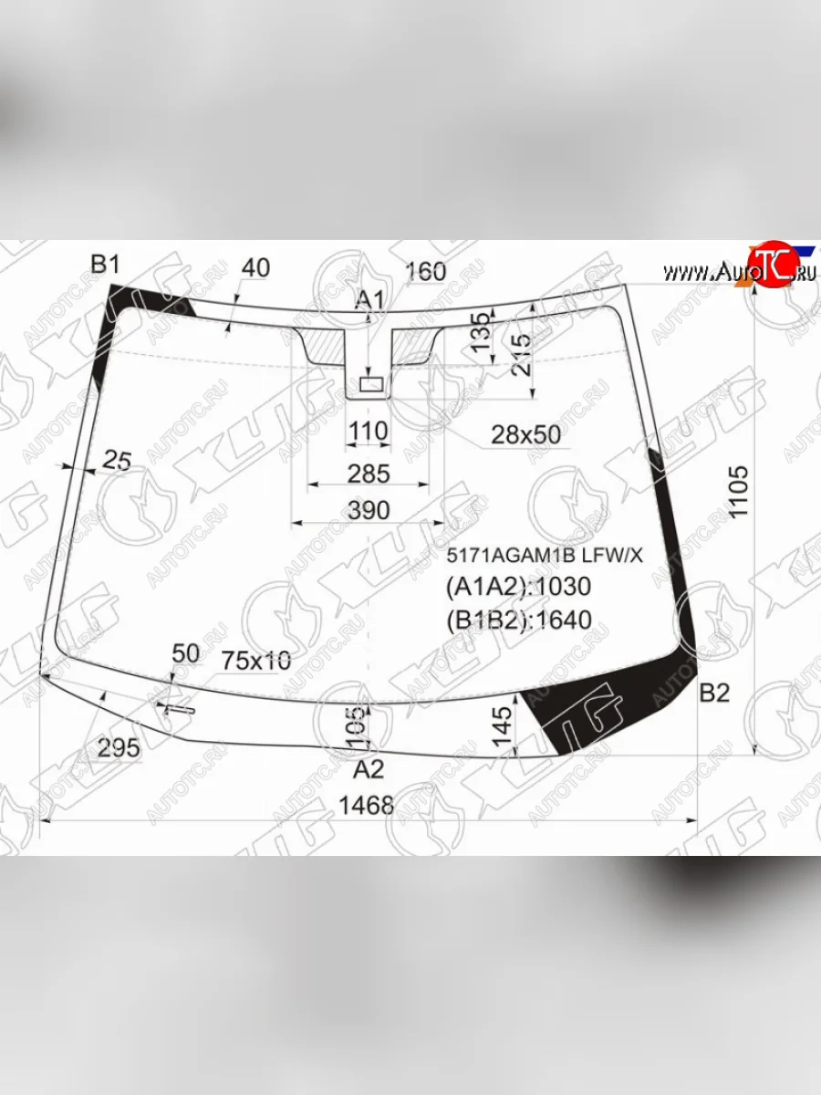 Стекло лобовое (Датчик дождя) XYG Mazda CX-7 ER рестайлинг (2010-2012)  с доставкой в г. Пермь