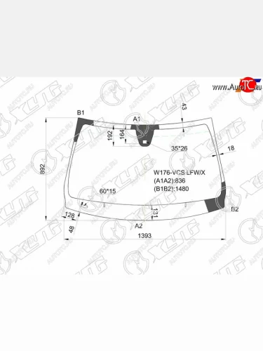 Стекло лобовое (Датчик дождя) XYG Mercedes-Benz A class W176 дорестайлинг, хэтчбэк 5 дв. (2012-2015)