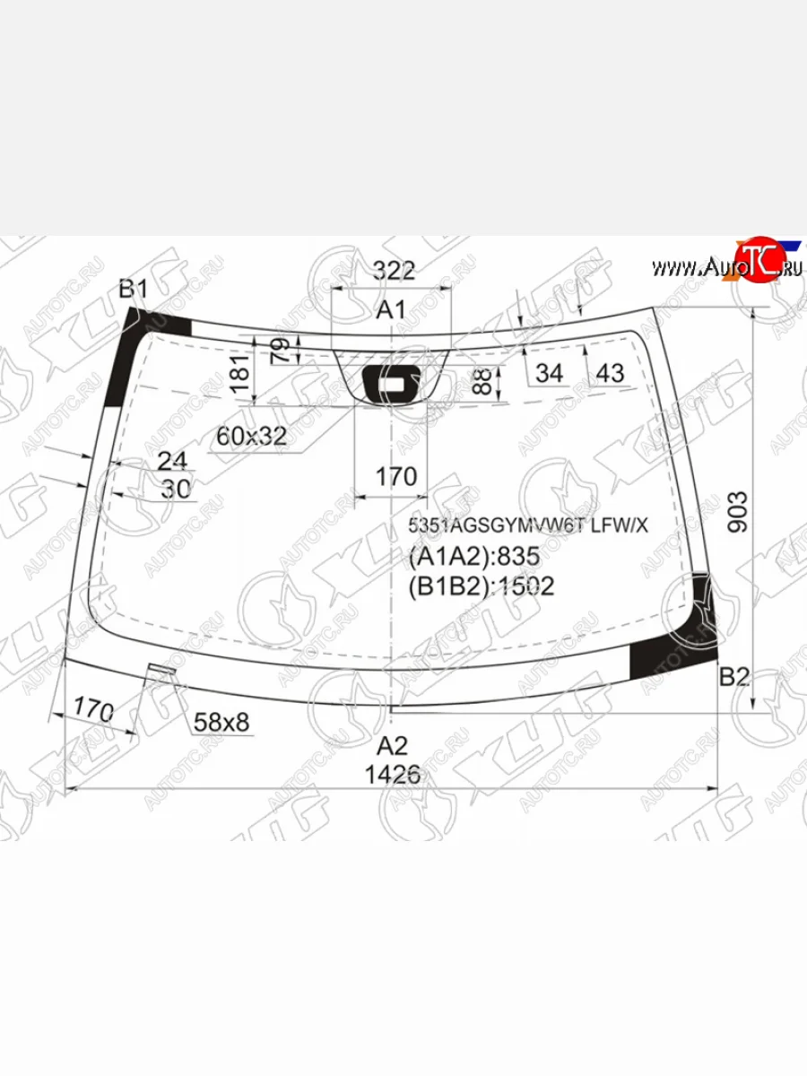Стекло лобовое (Датчик дождя) XYG Mercedes-Benz C-Class S203 дорестайлинг универсал (2001-2004)  в Керчи Республика Крым