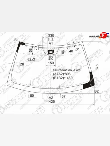 Стекло лобовое (Датчик дождя) XYG Mercedes-Benz CLK class  W209 (2003-2010)