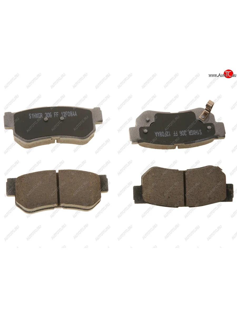 Колодки тормозные задние (4шт.) HANKOOK FRIXA Hyundai Sonata NF рестайлинг (2007-2010)  в Керчи Республика Крым