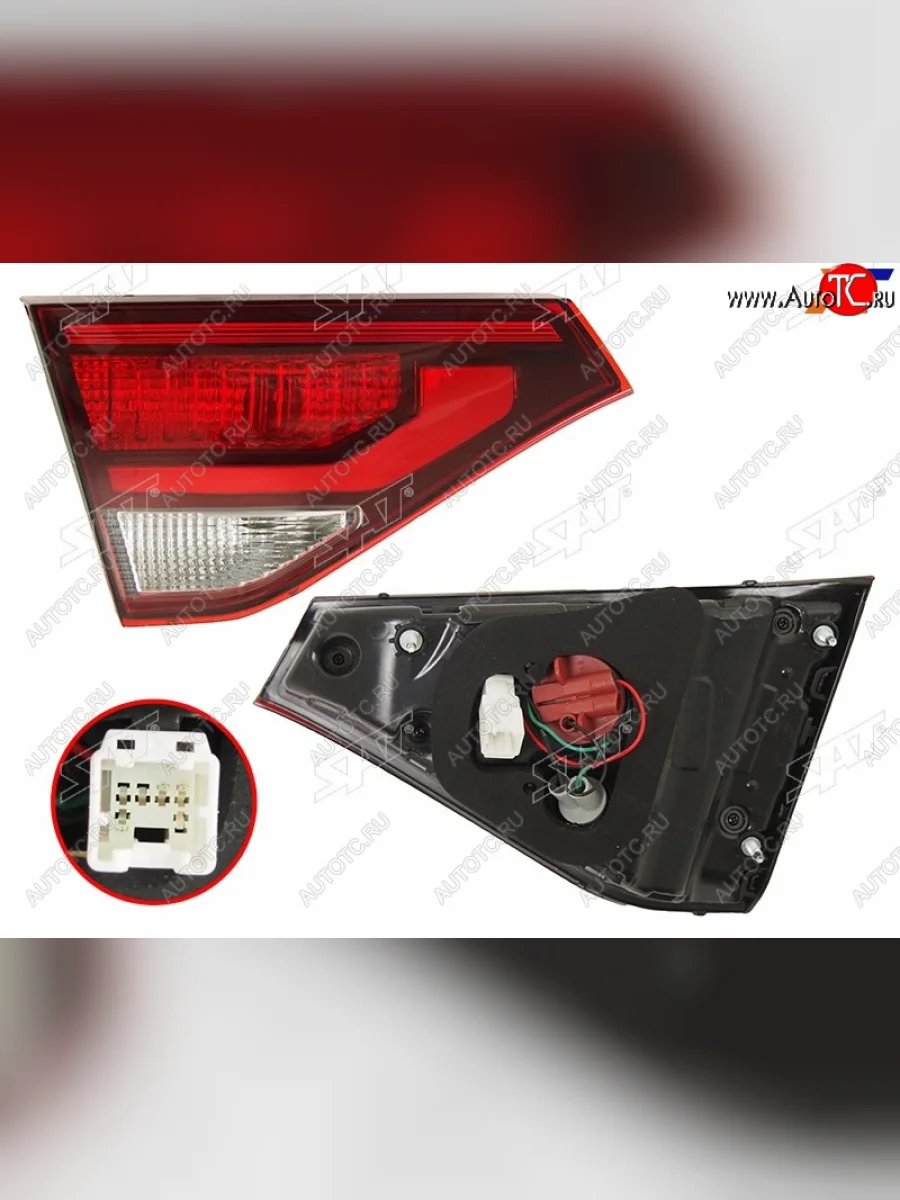 Левый фонарь (внутренний) SAT KIA Rio X рестайлинг (2020-2025)  в Самаре Самарской области