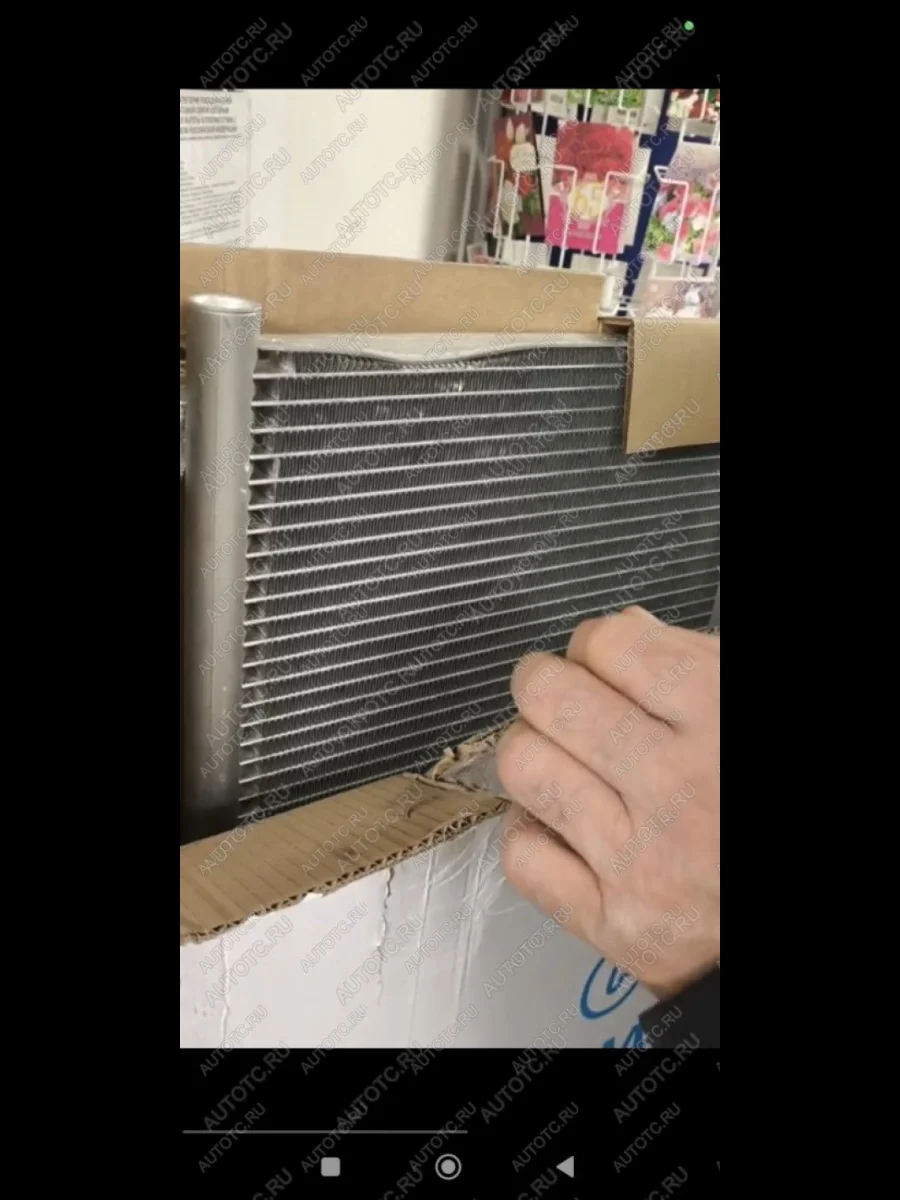 Радиатор кондиционера (УЦЕНКА) SAT  Nissan Patrol (1997-2010) 5  с доставкой в г. Керчь