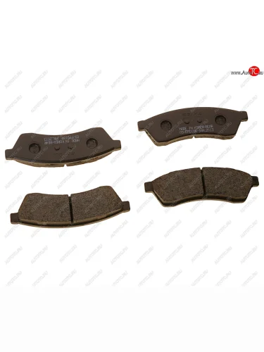 Колодки тормозные задние (4шт.) HANKOOK FRIXA Chevrolet Evanda (2004-2006)