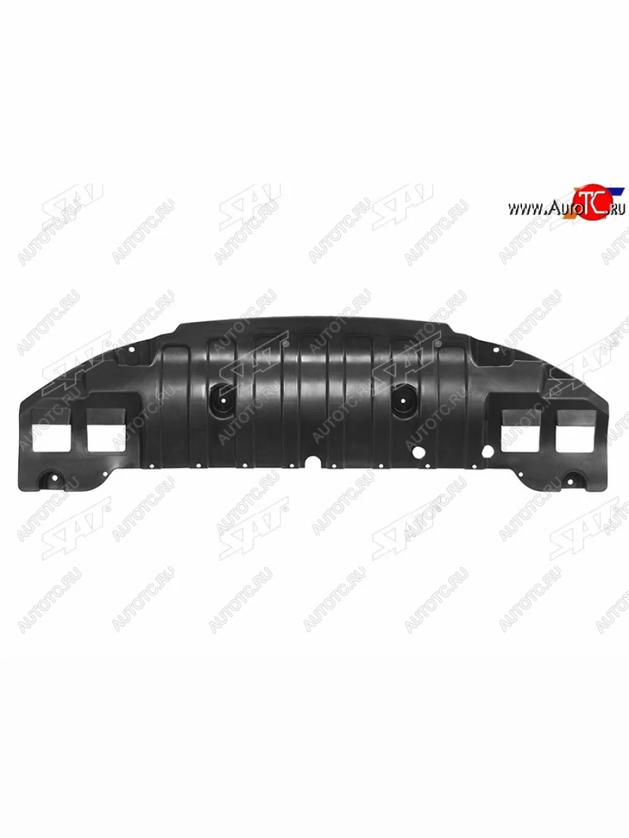 Защита переднего бампера (пыльник) SAT KIA Cerato 3 YD дорестайлинг седан (2013-2016)  в Воронеже Воронежской области