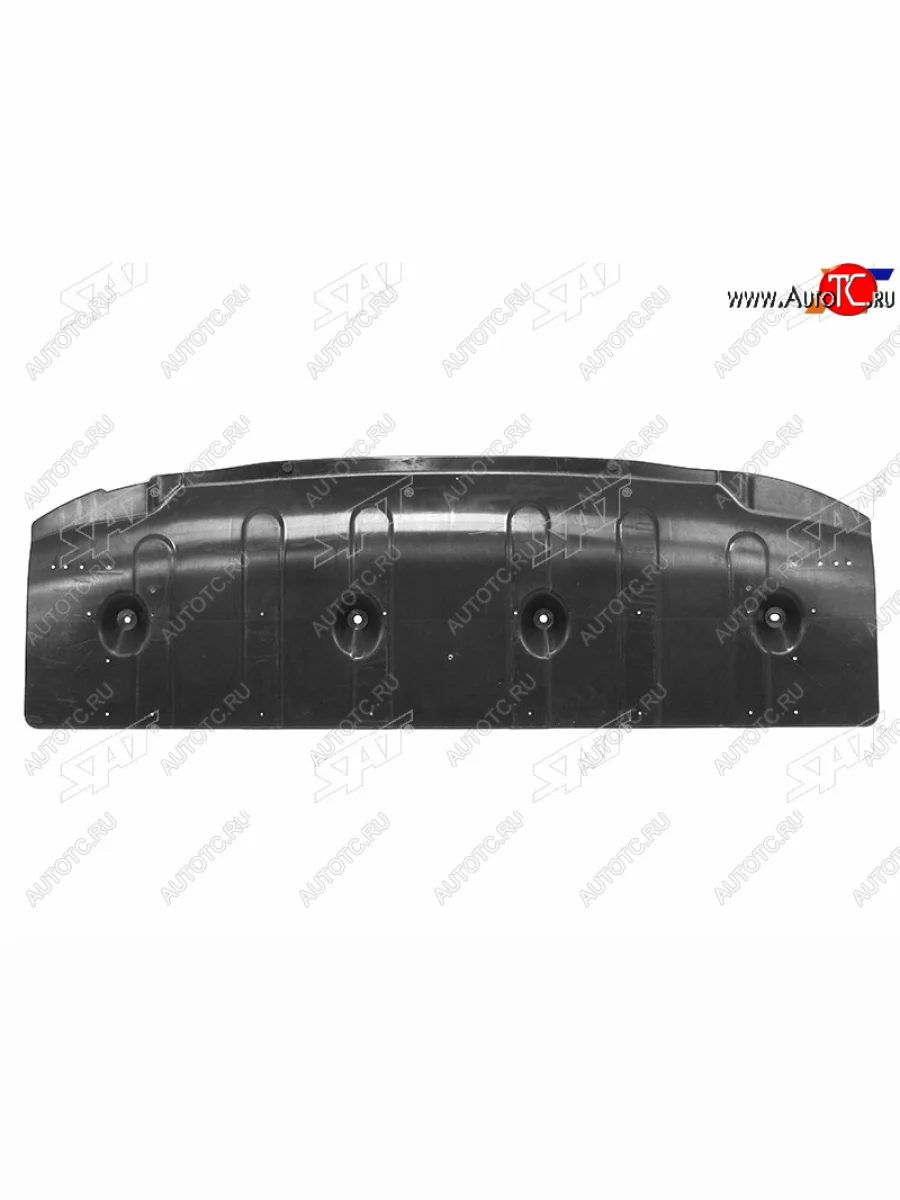 Защита переднего бампера (пыльник) SAT KIA Optima 3 TF рестайлинг седан (2013-2016)  с доставкой в г. Керчь