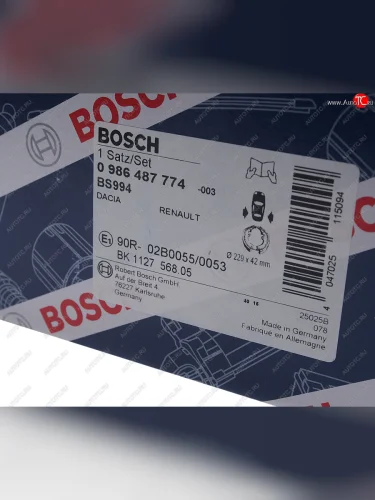 Колодки тормозные задние барабанные (4шт.) BOSCH Renault Duster HS рестайлинг (2015-2021)