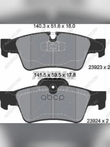 Колодки тормозные задние (4шт.) TEXTAR Mercedes-Benz ML class W164 рестайлинг (2008-2011)