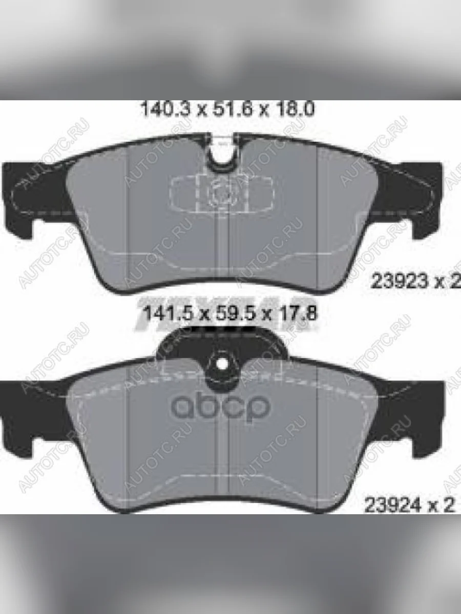 Колодки тормозные задние (4шт.) TEXTAR Mercedes-Benz ML class W164 рестайлинг (2008-2011)  в Керчи Республика Крым